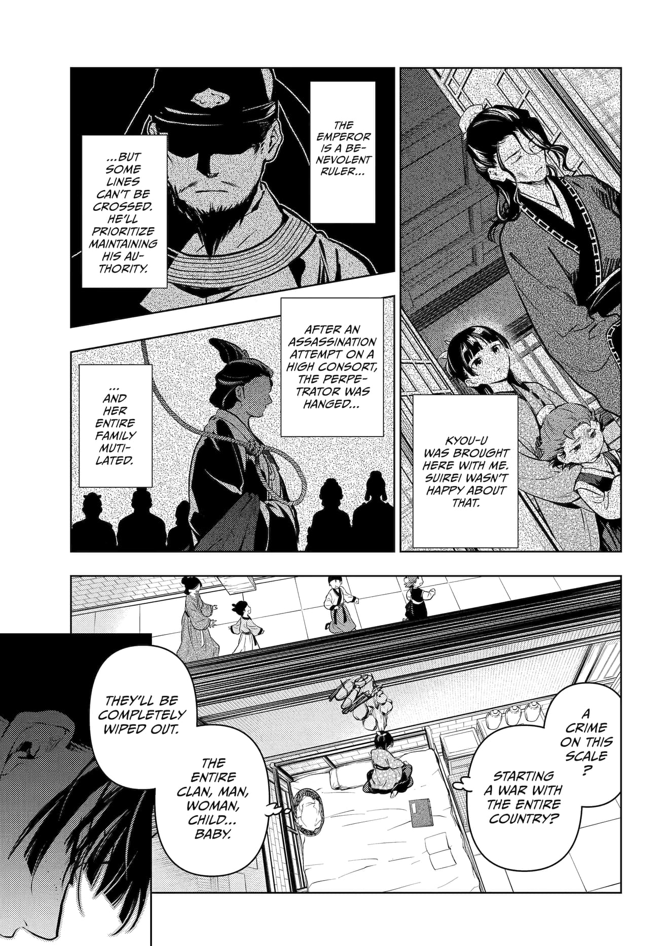 The Apothecary Diaries, Chapter 78 image 38